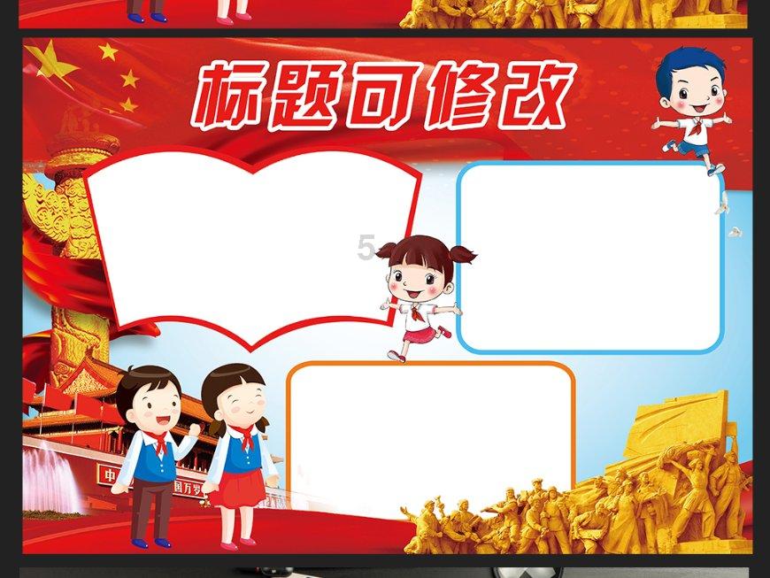 探索爱情和婚姻的关系是什么?,共享知识的爱情和婚姻的关系是什么?星球平台